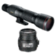 Nikon 85mm EDG Fieldscope Spotting Scope w/20-60x Zoom Eyepiece, Straight 8292 w/20x Wide EDG Fieldscope Eyepiece, 8294