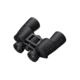 Nikon Action Binocular 10X42mm Porro Prism Binocular