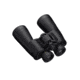 Nikon Action Binocular 12X50mm Porro Prism Binocular