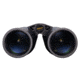 Nikon WX 7x50 IF Astronomy Binocular, Black 16033