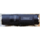 NiteCore EX11.2 Flashlight EX11-2