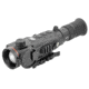 NOCPIX RICO2 THERMAL 640X512 50MM LRF, RICO2-H50R