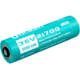 Olight 217C50 21700 Battery for Seeker 2, Seeker 2 Pro, M2R Pro, Warrior X Pro, Teal, BAT-OL-21700-ORB-217C50