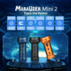 Olight Marauder Mini 2 10000 Lumen Flashlight Orange