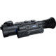 PARD Optics Ocelot 480 35mm lens Thermal Imaging Scope w/LRF, Black, OC4-35/LRF