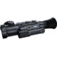 PARD Optics Ocelot 480 50mm lens Thermal Imaging Scope w/LRF, Black, OC4-50/LRF