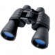 Simmons Prosport 12 x 50mm Wide Angle Binoculars 801513