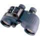Steiner 7x50 Commander Digital Compass Binoculars 390 with Reticle