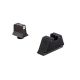 Trijicon For Glock Sup Night Sight w/ Wht Outline/Grn Lamps, White/Black, Suppressor Night Sight Set 196577