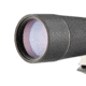 Vanguard High Plains 561 Spotting Scope