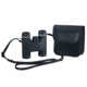 Vanguard NDT- 8220 Binoculars