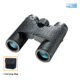 Vanguard NDT- 8220 Binoculars