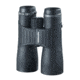 Vanguard Sereno 1050 Binoculars