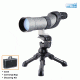 Vanguard Signature Plus 661 Spotting Scope