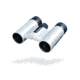 Vanguard Vesta 8x21mm Roof Prism Compact Binocular, White Pearl Vesta 8210 WP