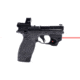 Viridian Weapon Technologies E-Series