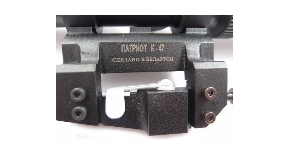 Kalinka Optics KOM 2-10x48 Illuminated LS Reticle Rifle Scope, 47mm Universal SVD Mount, Black, GSKOM21048LS47