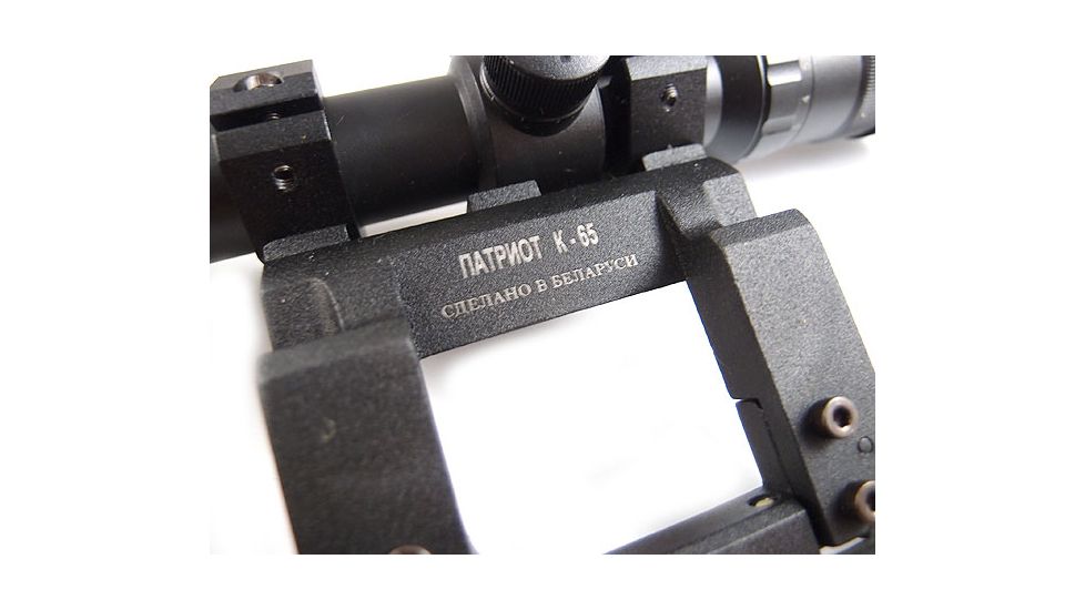 Kalinka Optics KOM 2-10x52 Illuminated 1000m Reticle Rifle Scope, 65mm Special VEPR and AK Mount, Black, GSKOM21052LP65V