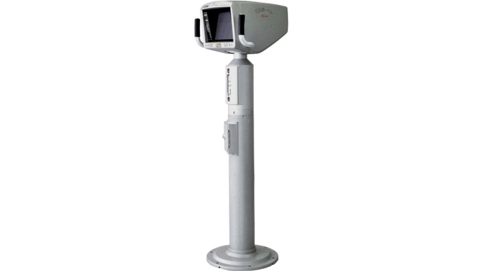 Kowa Vista View LCD Coin Operated Binocular