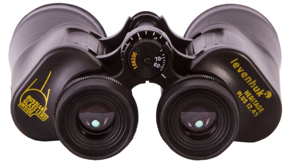 Levenhuk Heritage PLUS 12x45 Binoculars, Black 71396