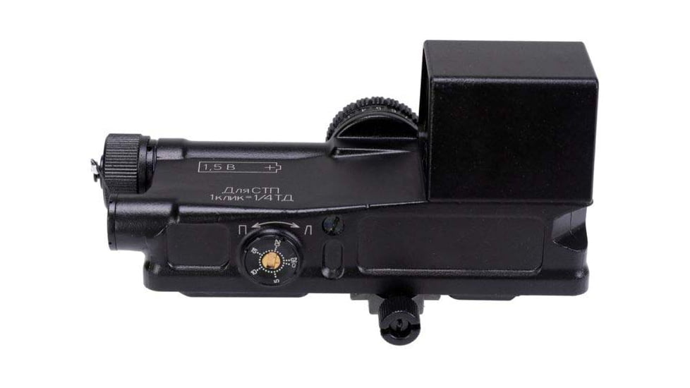NOVUS Precision PDS1 25mm Prism Dot Sight, 2 MOA Dot Reticle, Black, PDS-01-RC-BLK