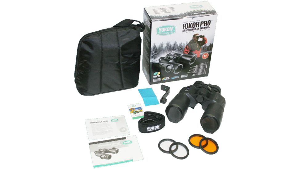 Veber Bpc  Future Pro Wide Angle Waterproof Rubber Armored Binocular, Black, 10x50 BBPCFP1050NF