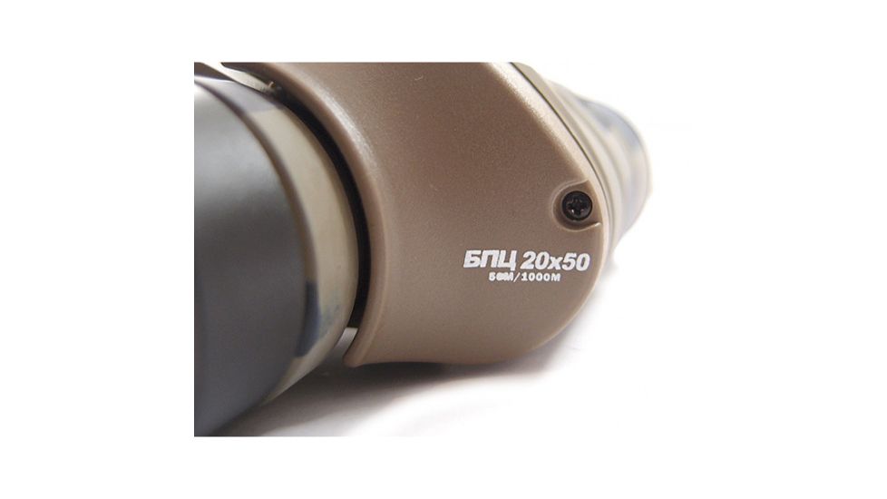 Veber Bpc Vr Classic Porro Prizm Rubber Armored Binocular, Desert Camo, 20x50 BBPCC2050VRC