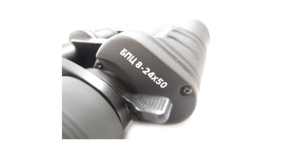 Veber Bpc Zoom Porro Prizm Rubber Armored Binocular, Black, 8-24x50 BBPC82450Z