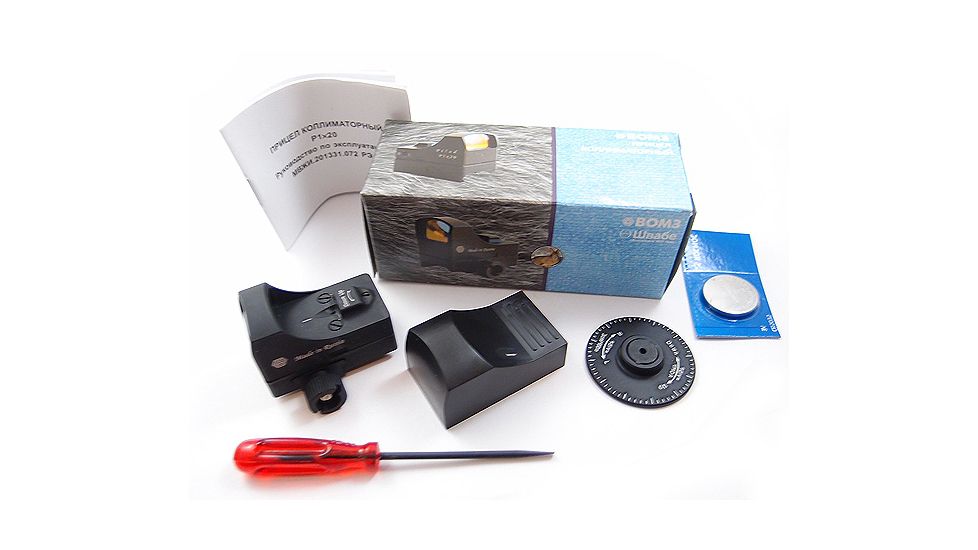 VOMZ Pilade 1x20 Red Dot, Weaver Screw Mount, Black, GSP120